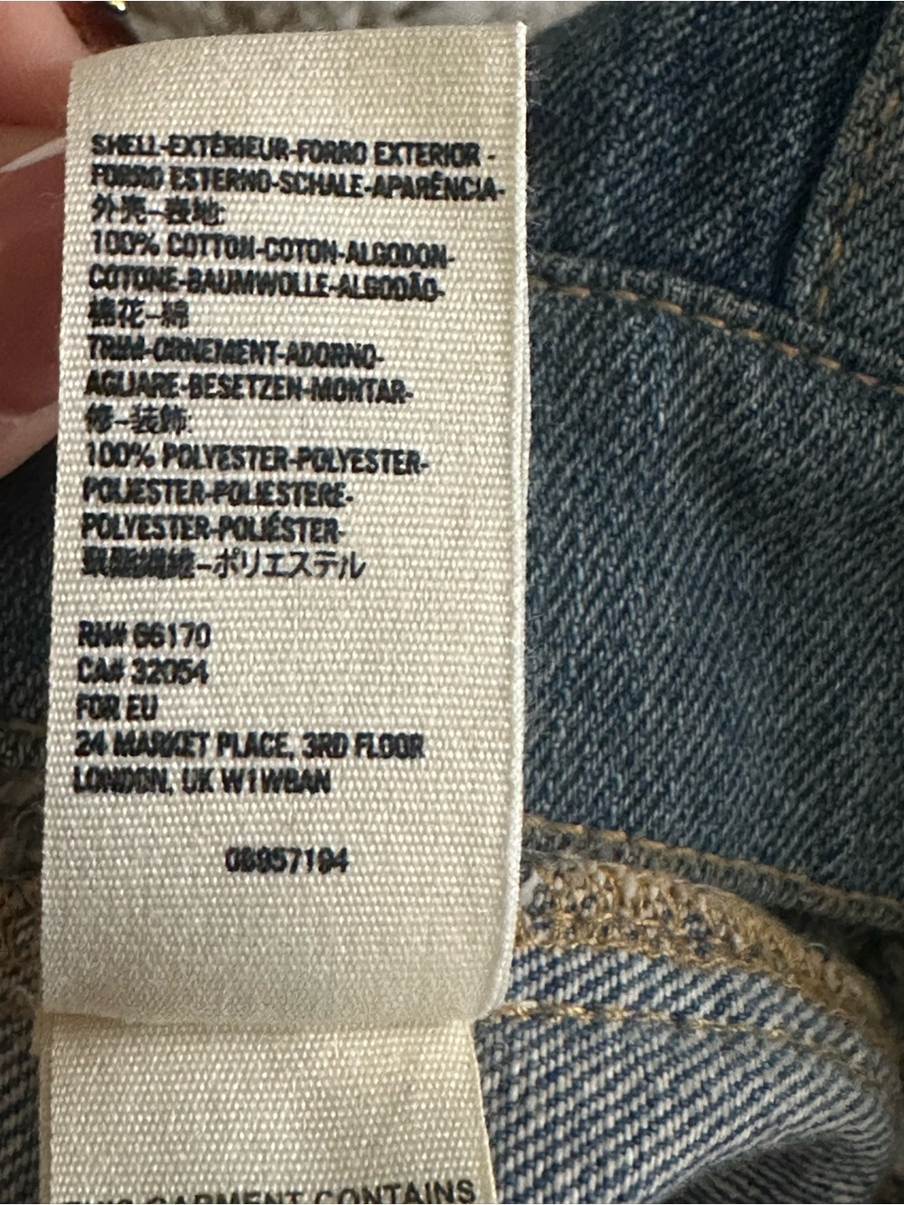 Free People In My Element Patchwork Crochet Lace Flare Jeans 26 - Picture 8 of 8